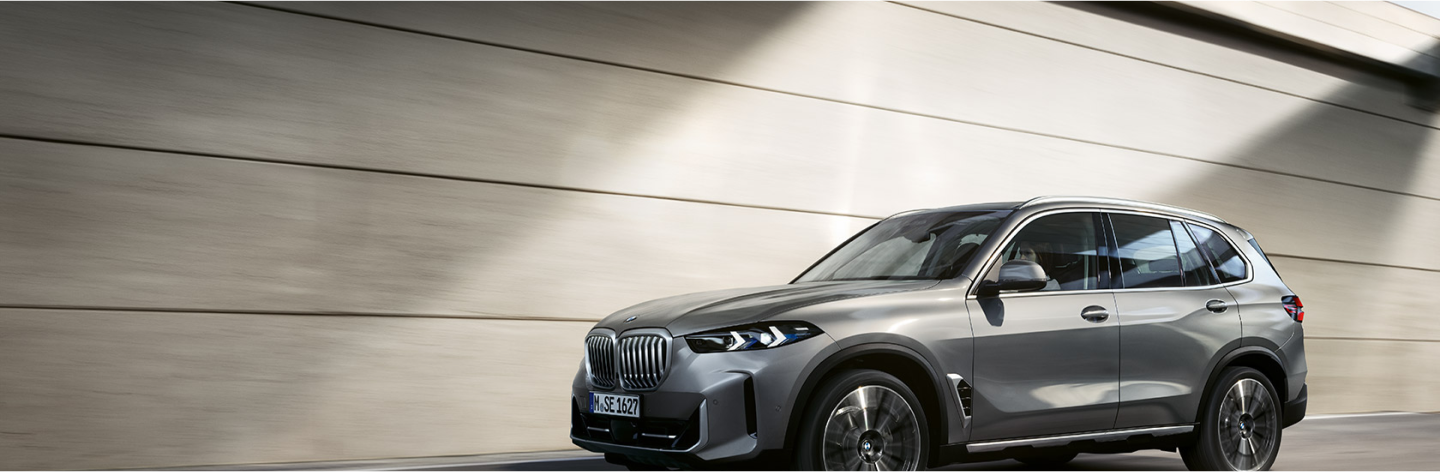 BMW Premium Selection